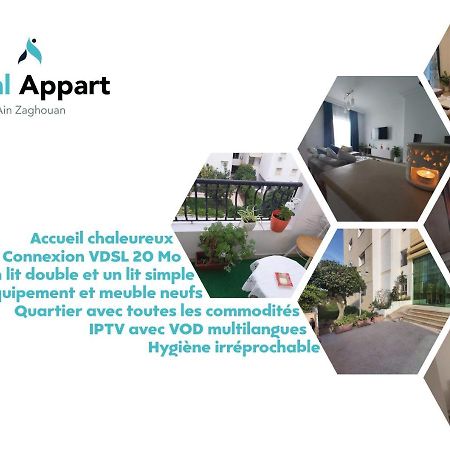 Ideal Appart Ain Zaghouan Tunis El Aouina Екстериор снимка